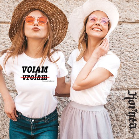 Tricou - Voiam sau vroiam