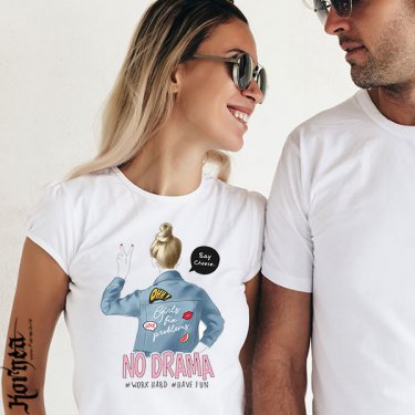 Tricou - No drama